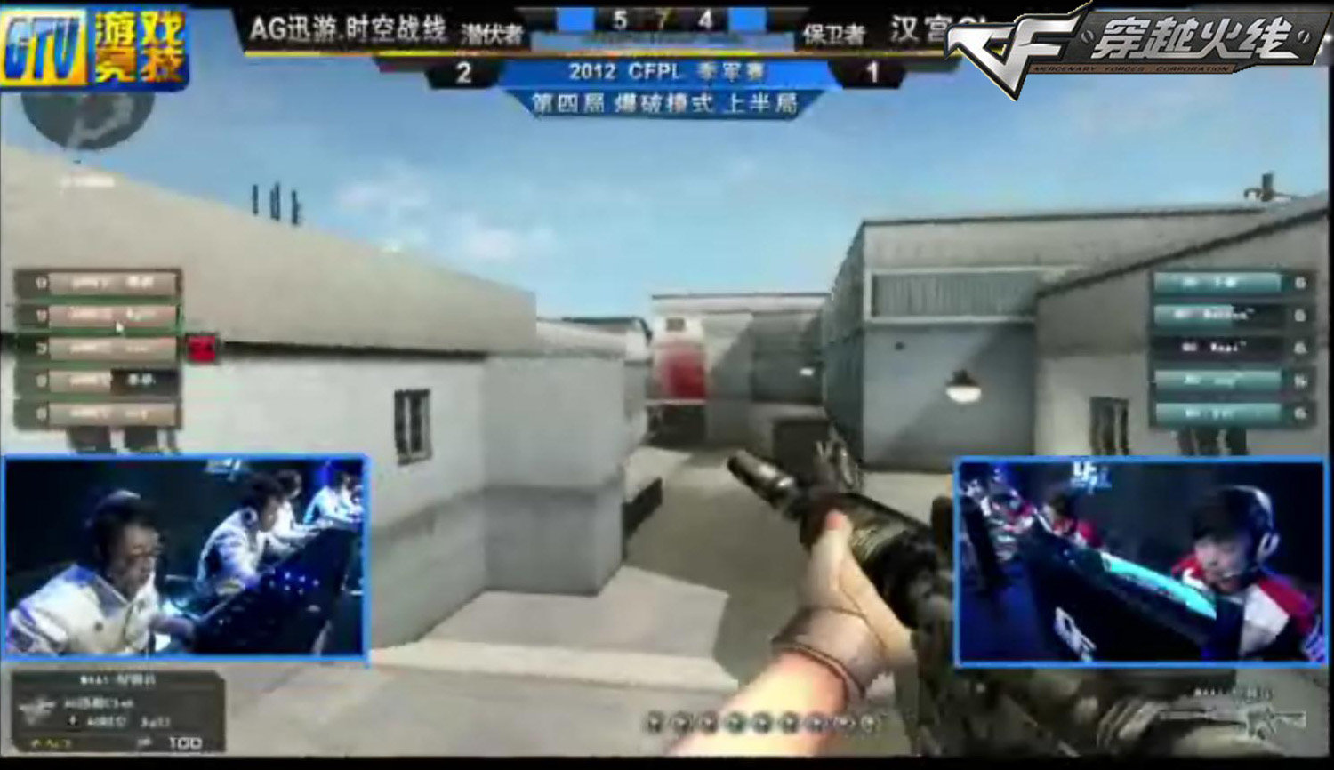 杜兰特第3 杜兰特第3